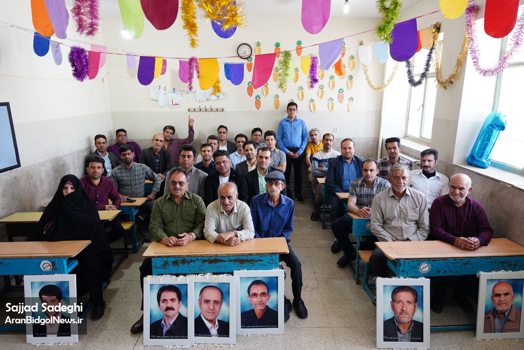 گزارش تصویری مراسم تجلیل از پیشکسوتان عرصه تعلیم و تربیت با همکاری مردمیاری و مدیریت محله عباس آباد